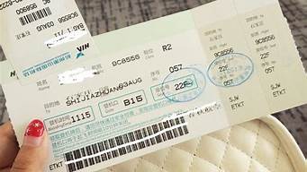 飞机票最低价查询_飞机票最低价查询官网