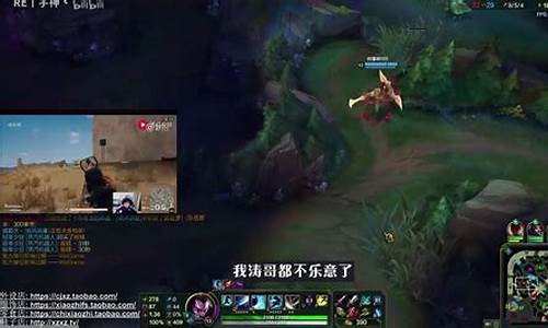 小智LOL直播_小智lol