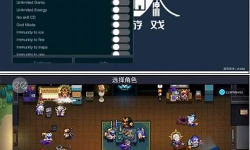 元气骑士最新版本是多少_元气骑士最新版