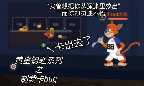 赛尔号最新bug_赛尔号最新精灵大图鉴